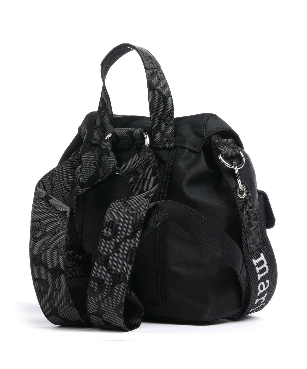 Marimekko Everything Solid S Backpack black